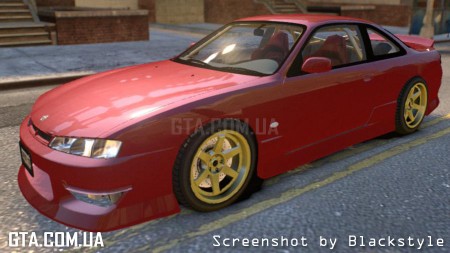 Nissan S14 Vertex